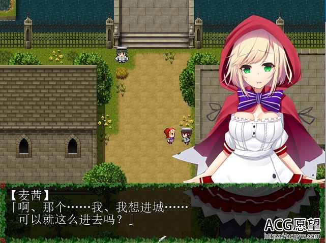 【RPG】小红帽惊险刺激之进城奇遇记精翻汉化版+礼包码 【RPG】小红帽惊险刺激之进城奇遇记精翻汉化版+礼包码