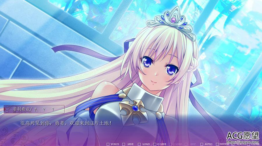 【RPG】勇者x轮舞~穿越异界和美少女后宫打造的最强队伍云翻汉化版 【RPG】勇者x轮舞~穿越异界和美少女后宫打造的最强队伍云翻汉化版