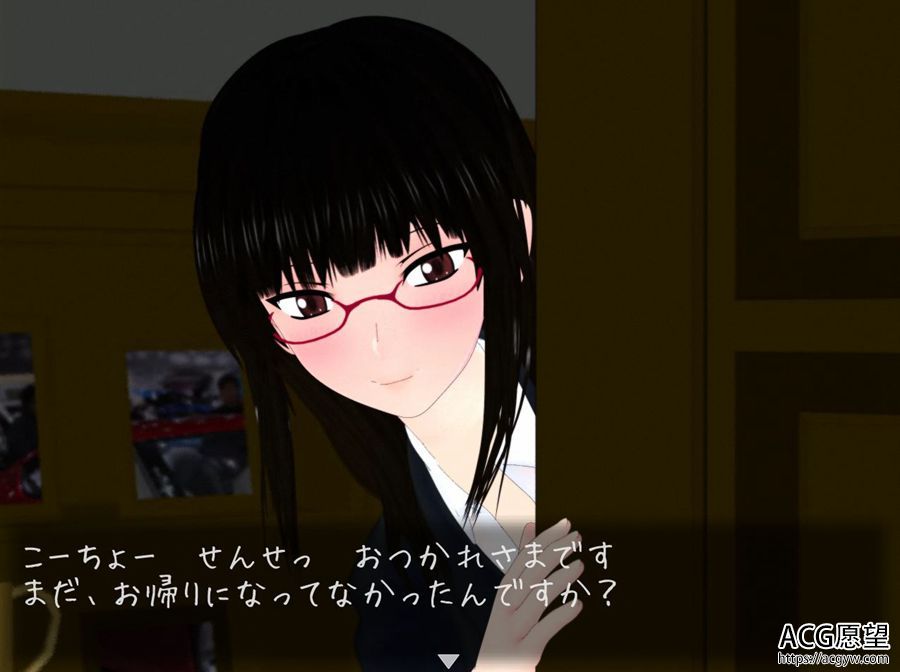 【SLG】27岁女的教师4~夜班的校长室DL正式完整版 【SLG】27岁女的教师4~夜班的校长室DL正式完整版
