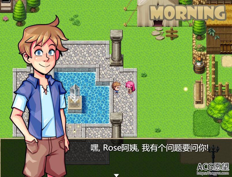 【RPG】激情的小镇TownofPassionV2.02精翻汉化版 【RPG】激情的小镇TownofPassionV2.02精翻汉化版
