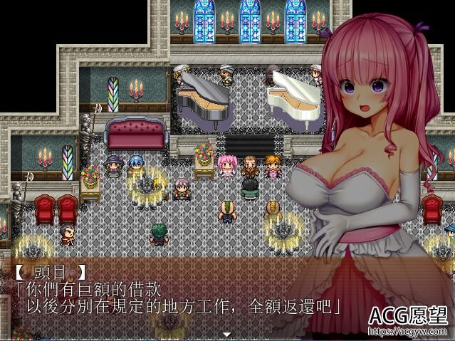 【RPG】少女还债的生活V1.2精翻汉化版 【RPG】少女还债的生活V1.2精翻汉化版