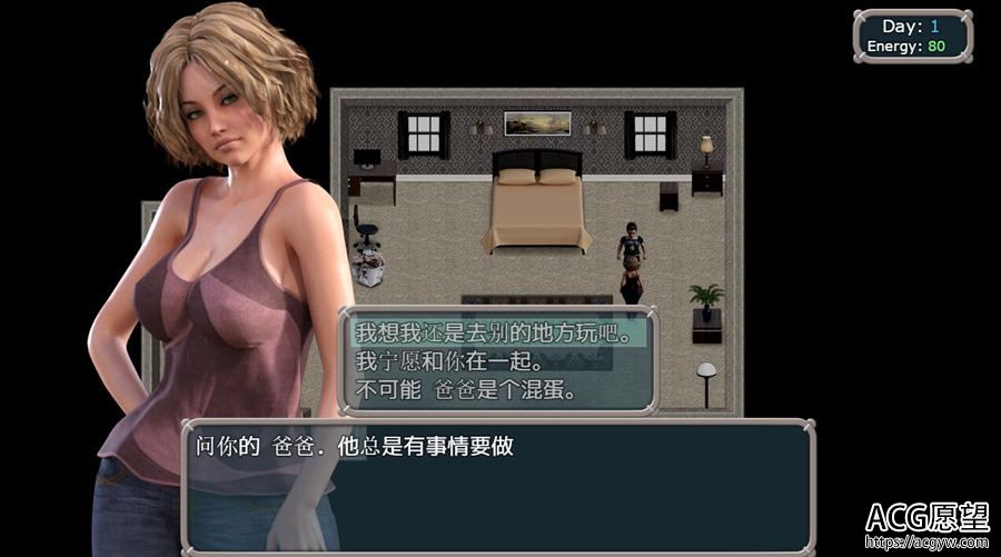 【RPG】我和妈妈姐姐的夏天.V1.0完结精翻汉化版+攻略 【RPG】我和妈妈姐姐的夏天.V1.0完结精翻汉化版+攻略