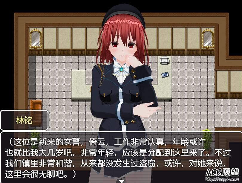 【RPG】时间停止~异色的时间轴V1.0.1官方中文版 【RPG】时间停止~异色的时间轴V1.0.1官方中文版