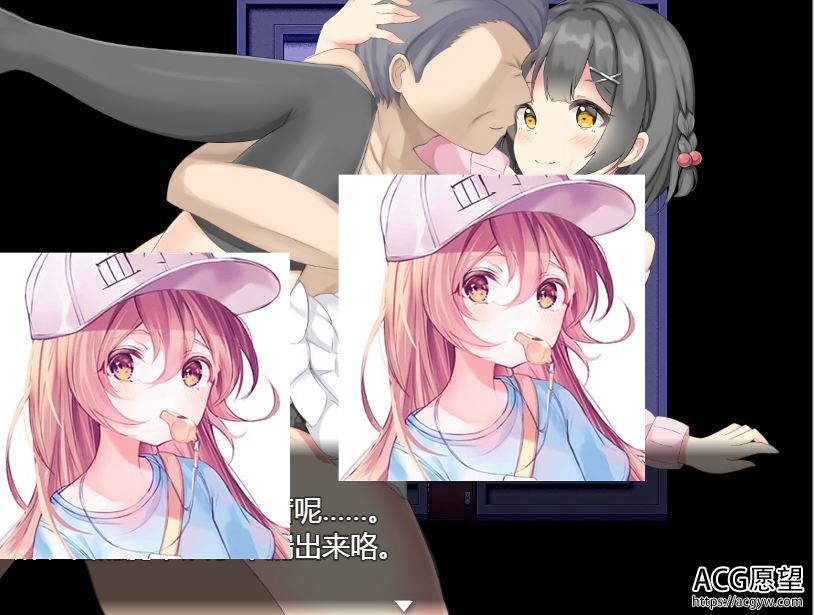 【RPG】催眠APP公寓V2.0精翻汉化版 【RPG】催眠APP公寓V2.0精翻汉化版