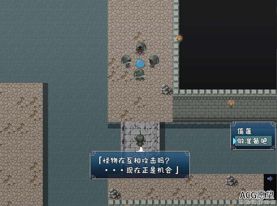 【RPG】和史莱姆娘的奇妙日常精翻汉化版 【RPG】和史莱姆娘的奇妙日常精翻汉化版