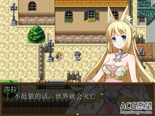 【RPG】7女孩之战~高贵之女的惹不起战记精翻汉化版+作弊版 【RPG】7女孩之战~高贵之女的惹不起战记精翻汉化版+作弊版