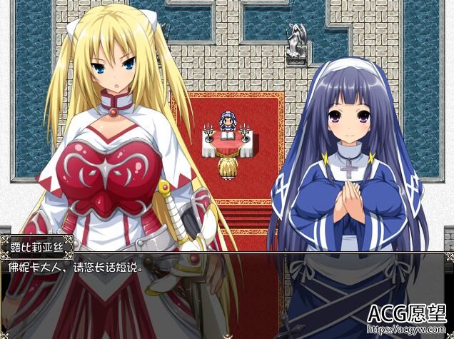 【RPG】圣骑士的露比莉亚丝精翻中文版+安卓作弊版 【RPG】圣骑士的露比莉亚丝精翻中文版+安卓作弊版
