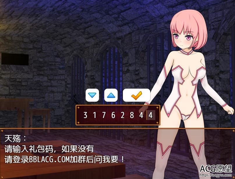 【RPG】夏尔和魔窟精翻汉化版 【RPG】夏尔和魔窟精翻汉化版