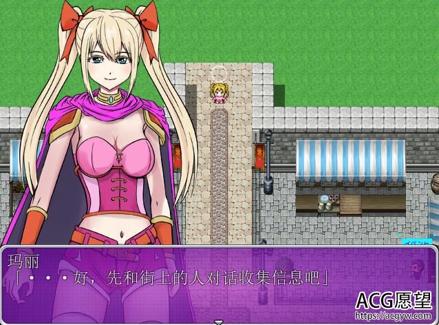 【RPG】湄魔妈妈的编年史完整精翻汉化版 【RPG】湄魔妈妈的编年史完整精翻汉化版
