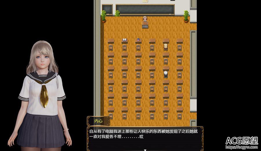 【RPG】控制的细胞首发版 【RPG】控制的细胞首发版