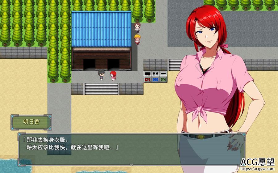 【RPG】爆灾雷钢~雷王号V1.02精翻汉化版 【RPG】爆灾雷钢~雷王号V1.02精翻汉化版