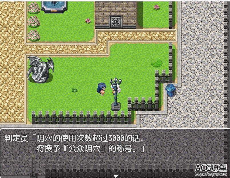 【RPG】惹不起女骑士丝蒂丽雅~便女领主和魔人阴谋!精翻汉化版+系列作品打包 【RPG】惹不起女骑士丝蒂丽雅~便女领主和魔人阴谋!精翻汉化版+系列作品打包