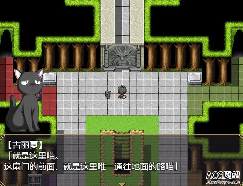 【RPG】逃出恶魔森林安卓精翻汉化移植版 【RPG】逃出恶魔森林安卓精翻汉化移植版