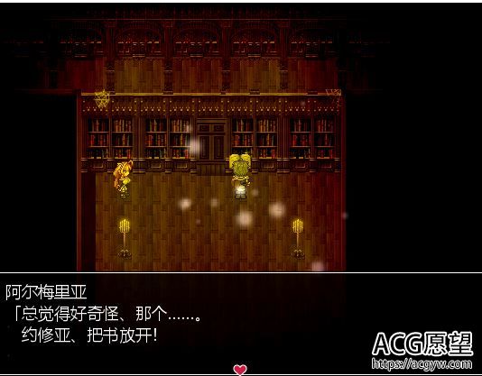 【RPG】悦乐百华~阿莱格里亚精翻汉化版+礼包码 【RPG】悦乐百华~阿莱格里亚精翻汉化版+礼包码