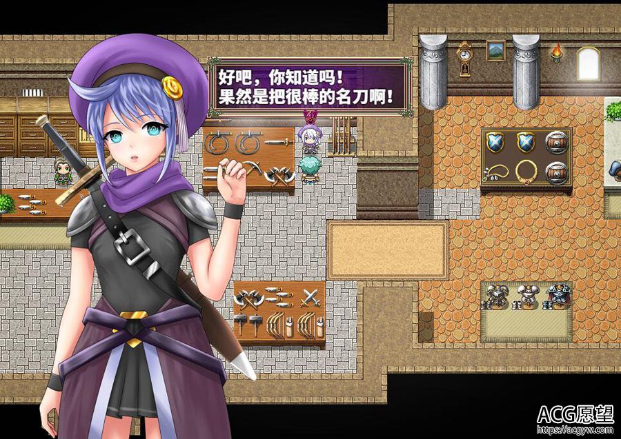 【RPG】科斯国与三枚戒指~云翻汉化版 【RPG】科斯国与三枚戒指~云翻汉化版