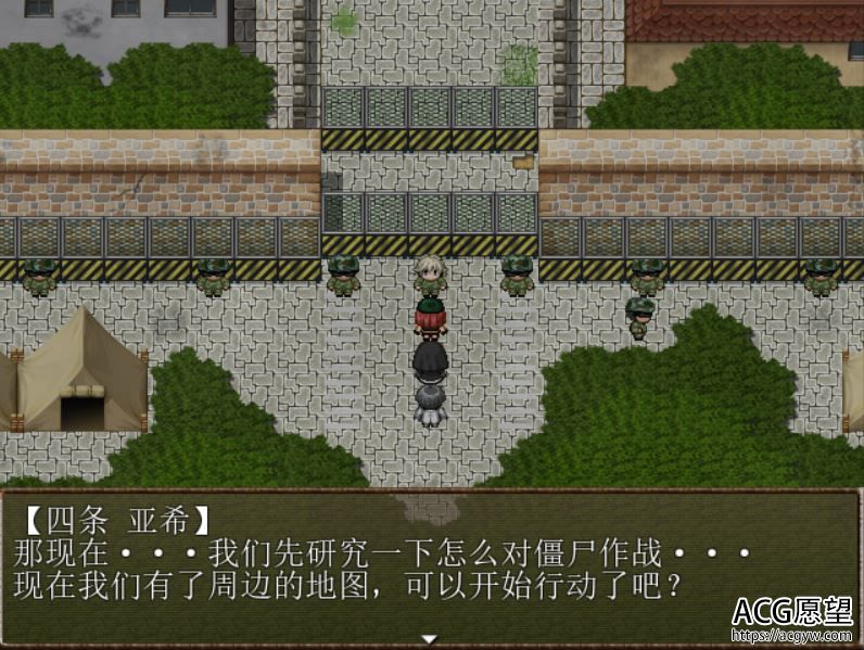 【RPG】恶灵退治3精翻汉化版 【RPG】恶灵退治3精翻汉化版