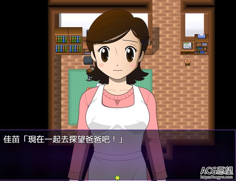 【RPG】金丝雀精翻汉化版+全CG 【RPG】金丝雀精翻汉化版+全CG