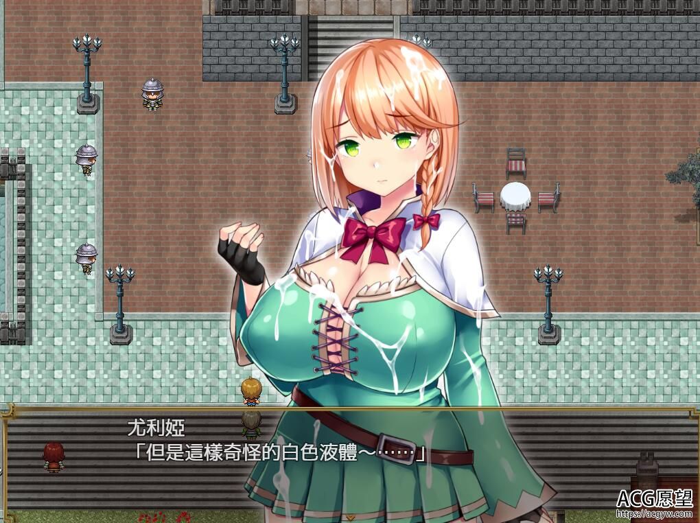 【RPG】短小战士和轻浮魔法使完整精翻汉化版 【RPG】短小战士和轻浮魔法使完整精翻汉化版
