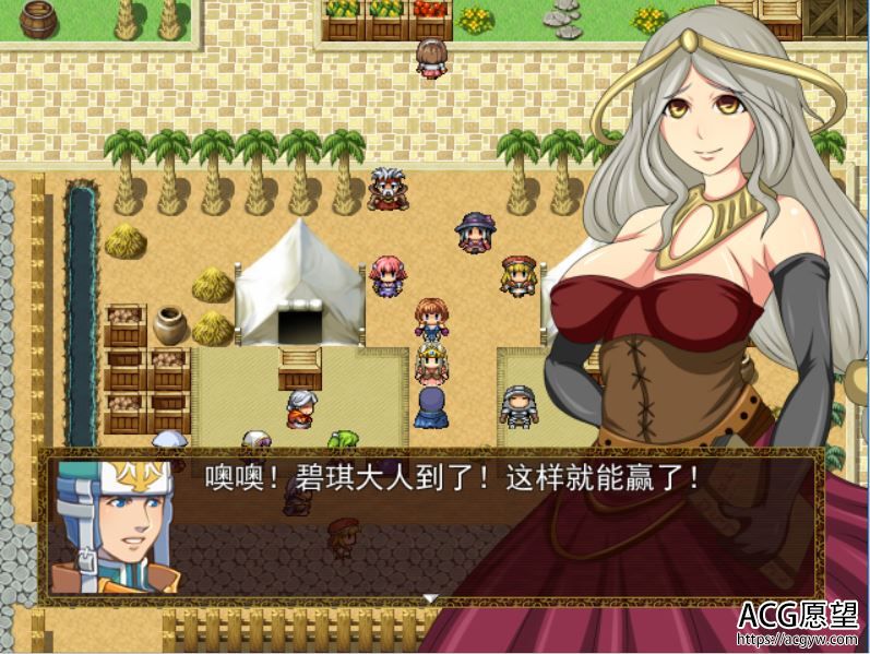 【RPG】魔法少女莉娜安卓精翻汉化移植版+作弊码 【RPG】魔法少女莉娜安卓精翻汉化移植版+作弊码