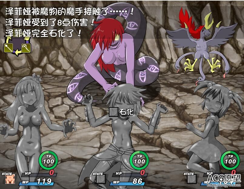 【日式RPG/电脑/精翻译】深渊的洞穴V2.0完整精翻汉化版 【日式RPG/电脑/精翻译】深渊的洞穴V2.0完整精翻汉化版