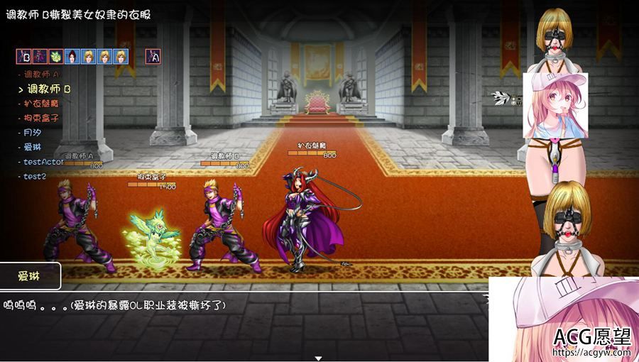 【RPG】撸丽的狩猎游戏V0705·精翻汉化版 【RPG】撸丽的狩猎游戏V0705·精翻汉化版