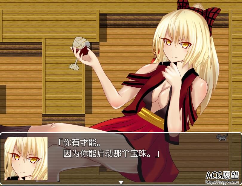 【RPG】女尊男卑的国家精翻汉化版 【RPG】女尊男卑的国家精翻汉化版