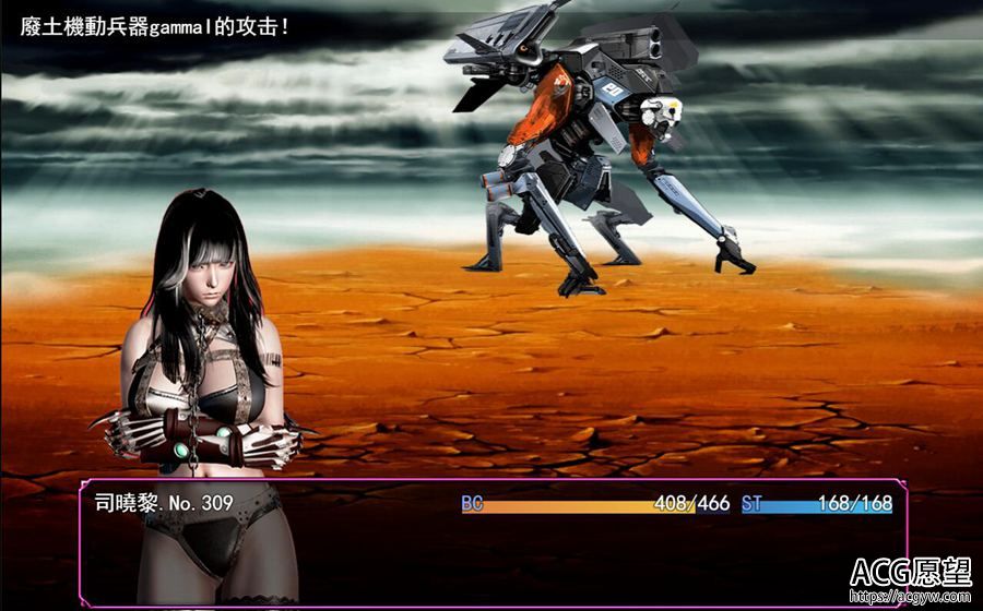 【RPG】联合的阵线G60官方中文超级作弊版 【RPG】联合的阵线G60官方中文超级作弊版
