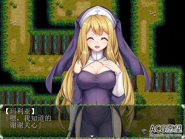 【RPG】银惑圣女玛利亚~完整精翻汉化版 【RPG】银惑圣女玛利亚~完整精翻汉化版