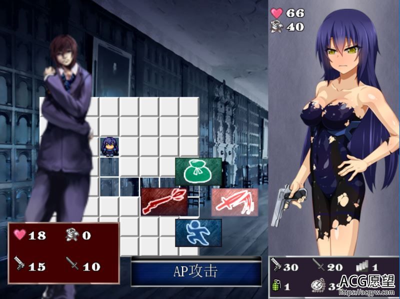 【RPG】特工卡莲~暗组织潜入捜査V1.0精翻汉化版 【RPG】特工卡莲~暗组织潜入捜査V1.0精翻汉化版
