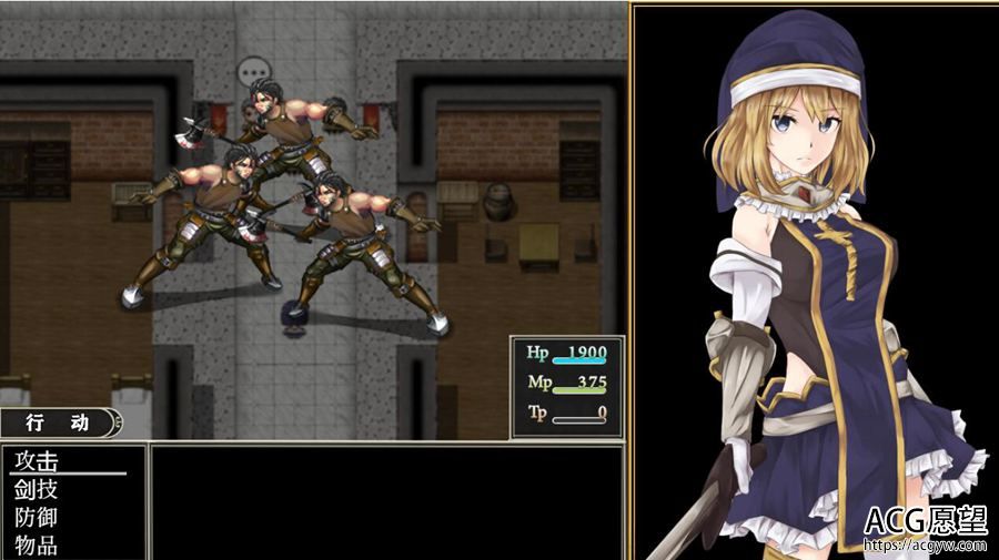 【RPG】BegieAde~谎言与复仇之诗完整精翻汉化版 【RPG】BegieAde~谎言与复仇之诗完整精翻汉化版