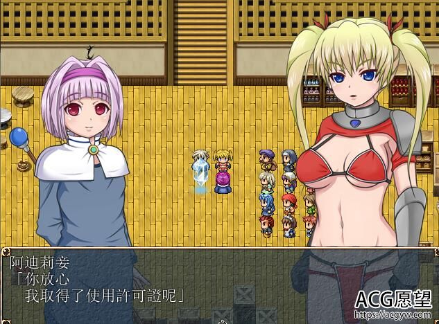 【RPG】春晕巫女莉塞特V1.11精翻汉化版+攻略存档 【RPG】春晕巫女莉塞特V1.11精翻汉化版+攻略存档