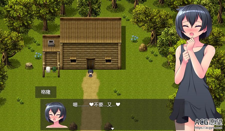 【RPG】姐姐&正太&龙~都是大欧排姐姐世界!精翻汉化版 【RPG】姐姐&正太&龙~都是大欧排姐姐世界!精翻汉化版