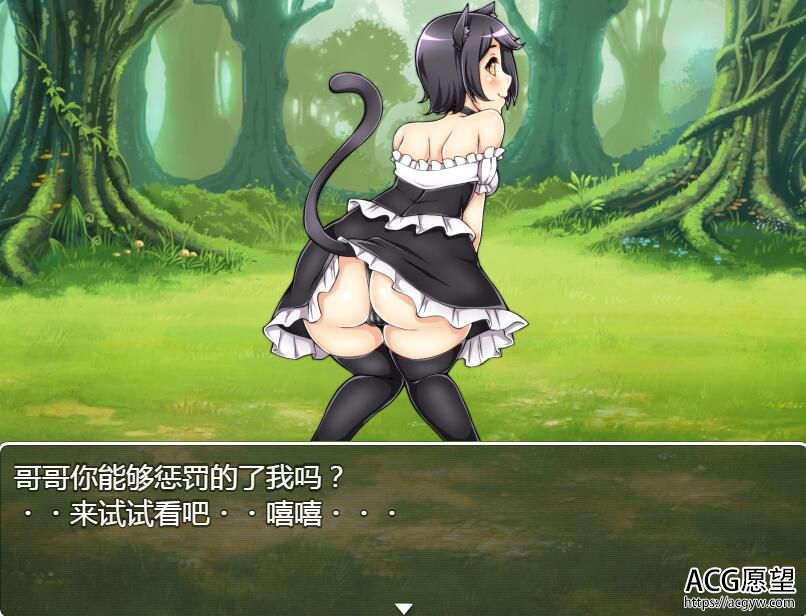 【RPG】魔物娘的讨伐RPG~恶魔与失落的圣杯精翻汉化版 【RPG】魔物娘的讨伐RPG~恶魔与失落的圣杯精翻汉化版