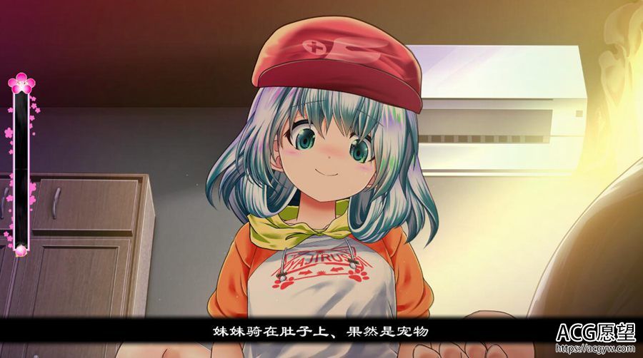 【SLG】惩罚的触摸~精翻汉化版 【SLG】惩罚的触摸~精翻汉化版