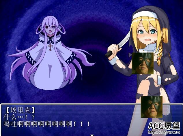 【RPG】我才不会输给那邪恶教团体呢!精翻汉化版+作弊码 【RPG】我才不会输给那邪恶教团体呢!精翻汉化版+作弊码