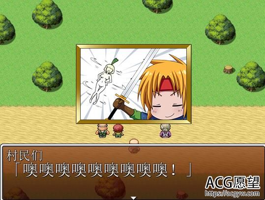【RPG】赤朽叶的嘲笑~复仇之恶魔的旅行艺人精翻汉化版+安卓作弊版 【RPG】赤朽叶的嘲笑~复仇之恶魔的旅行艺人精翻汉化版+安卓作弊版