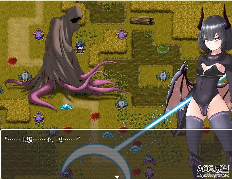 【RPG】妻获迷宫精翻汉化作弊版+作弊码 【RPG】妻获迷宫精翻汉化作弊版+作弊码