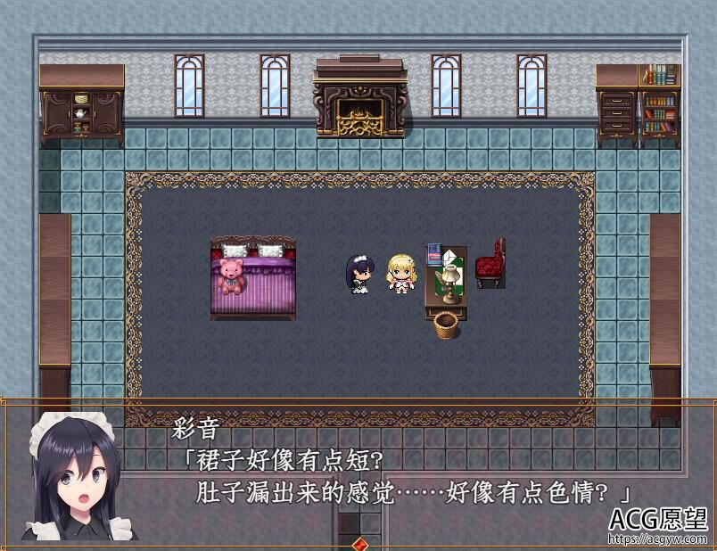 【RPG】魔法少女之尼贝尔露丝精翻汉化版 【RPG】魔法少女之尼贝尔露丝精翻汉化版
