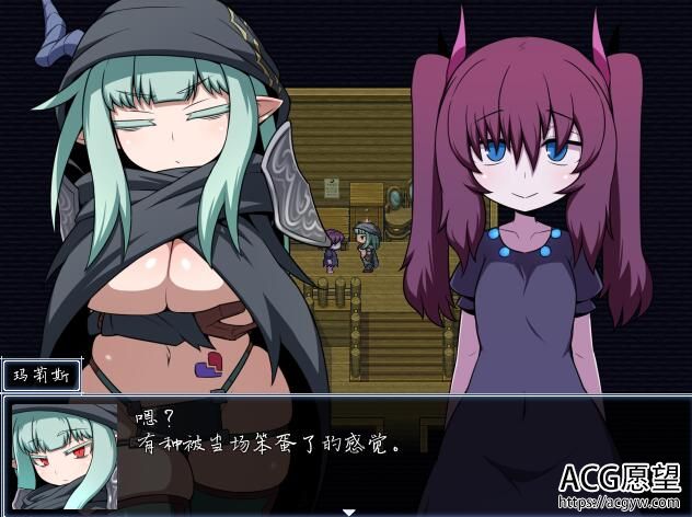 【RPG】庇护所的支援者版精翻汉化版 【RPG】庇护所的支援者版精翻汉化版