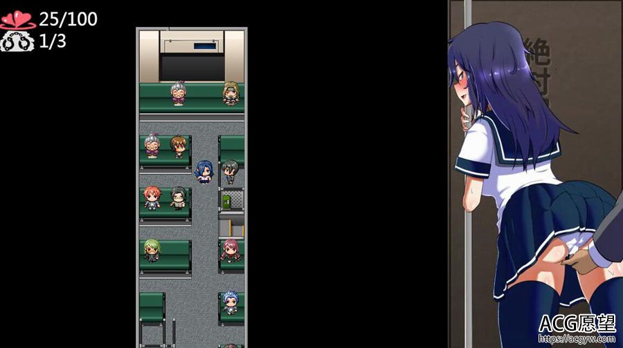 【RPG】绝对服从的危机V1.03精翻汉化版 【RPG】绝对服从的危机V1.03精翻汉化版
