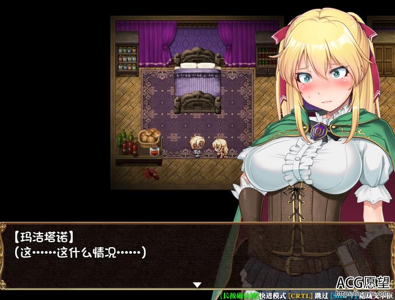 【RPG】库贝尔的枷锁~官方中文版 【RPG】库贝尔的枷锁~官方中文版