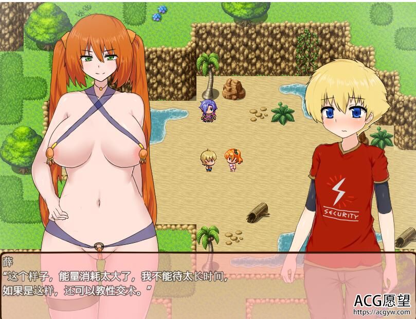 【RPG】梦境中的小小守护者~精翻汉化作弊版 【RPG】梦境中的小小守护者~精翻汉化作弊版