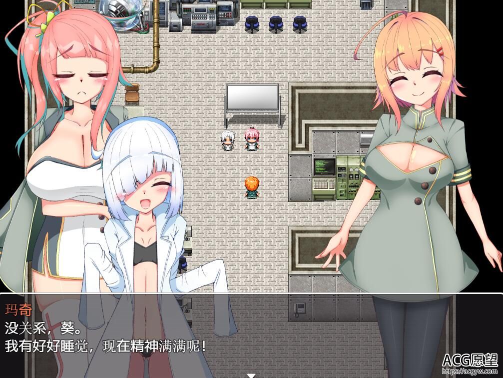 【RPG】奴隶的魔石精翻汉化版+存档 【RPG】奴隶的魔石精翻汉化版+存档
