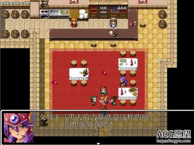 【RPG】多米娜教之活祭品V1.1.3魔改汉化版 【RPG】多米娜教之活祭品V1.1.3魔改汉化版