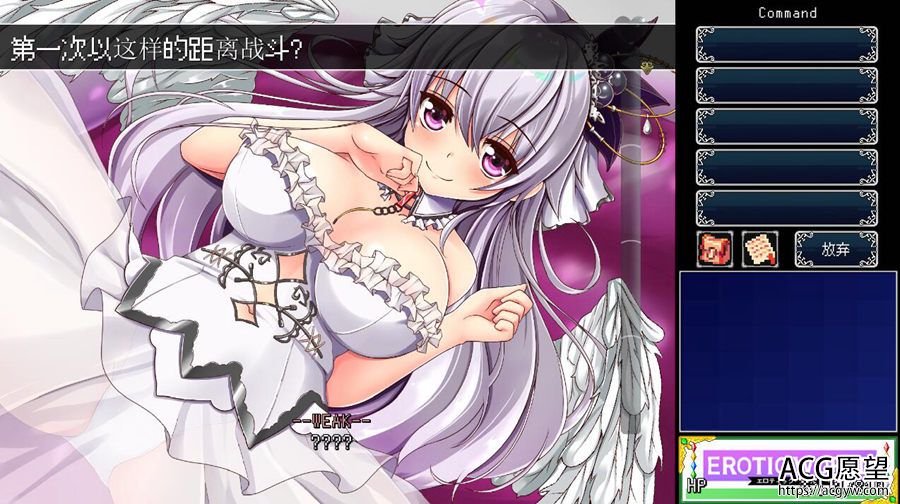 【RPG】异世界RPG晴舍的世界汉化版 【RPG】异世界RPG晴舍的世界汉化版