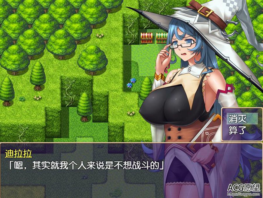 【RPG】迪拉拉Dilarara!!精翻汉化安卓移植版 【RPG】迪拉拉Dilarara!!精翻汉化安卓移植版