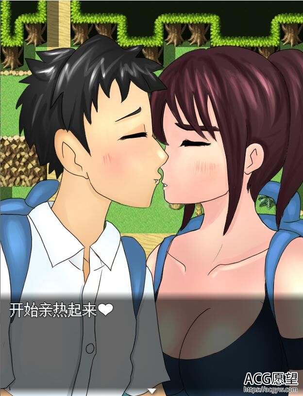 【RPG】牛头人与无人岛~精翻中文正式版+攻略 【RPG】牛头人与无人岛~精翻中文正式版+攻略