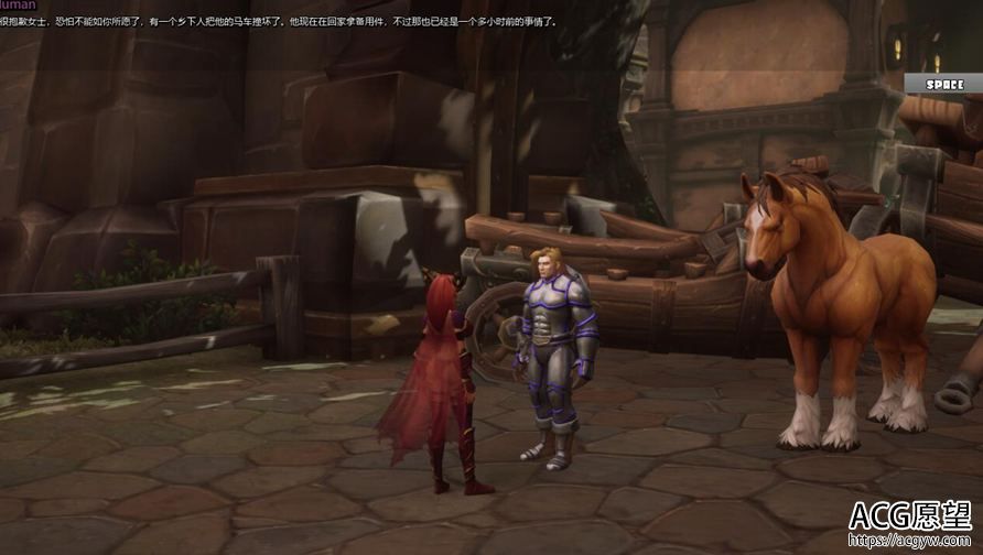 【RPG】涅槃红龙之艾泽拉斯之觞V1.03官方中文完结版 【RPG】涅槃红龙之艾泽拉斯之觞V1.03官方中文完结版