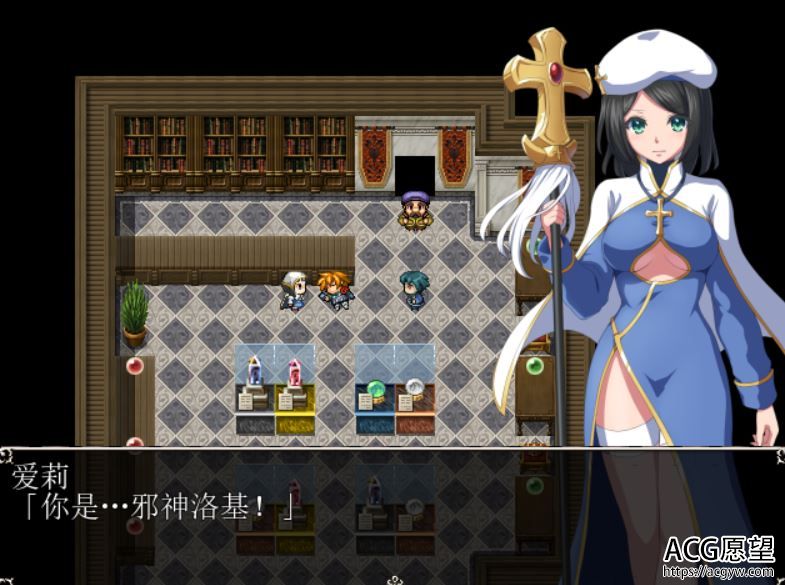 【RPG】Azurite倾取公会里的银乱契约V1.0精翻汉化版 【RPG】Azurite倾取公会里的银乱契约V1.0精翻汉化版