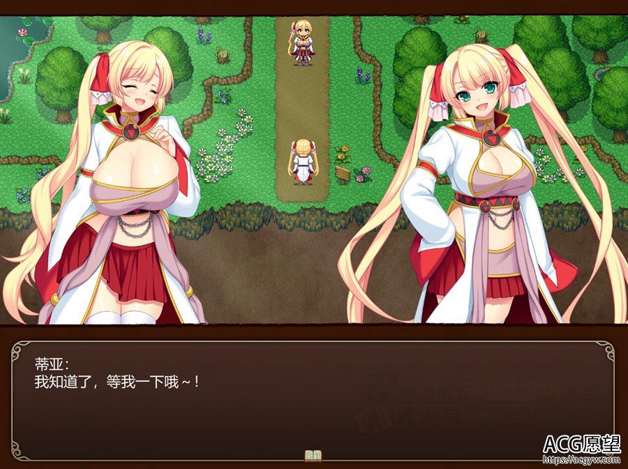 【RPG】魔导士蒂亚与不可思议的大图书馆官方中文修正版+全DLC+CG包 【RPG】魔导士蒂亚与不可思议的大图书馆官方中文修正版+全DLC+CG包